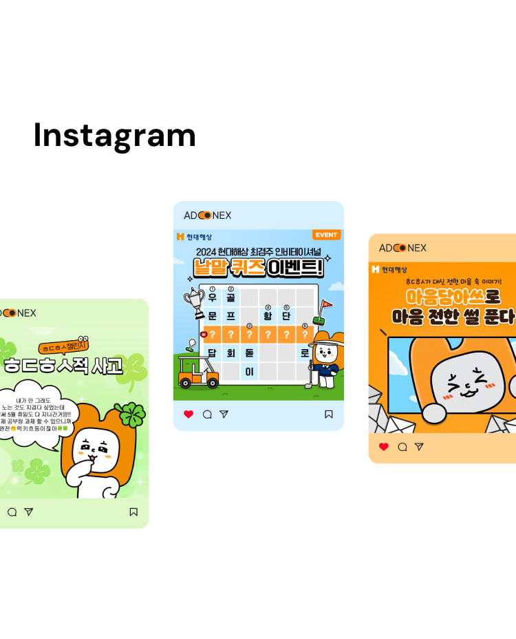 000 프로젝트의 싱세 이미지 2 입니다.